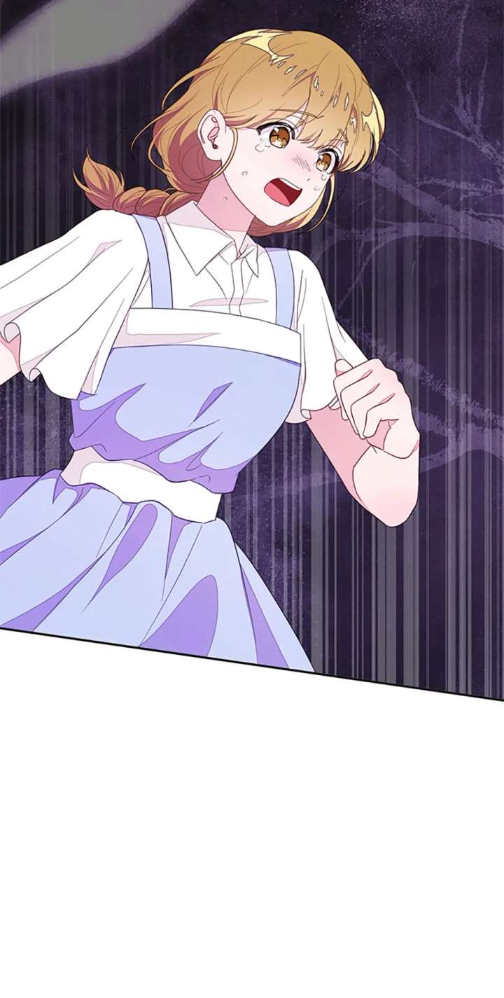 The Bad Ending of an Otome Chapter 87 367 66