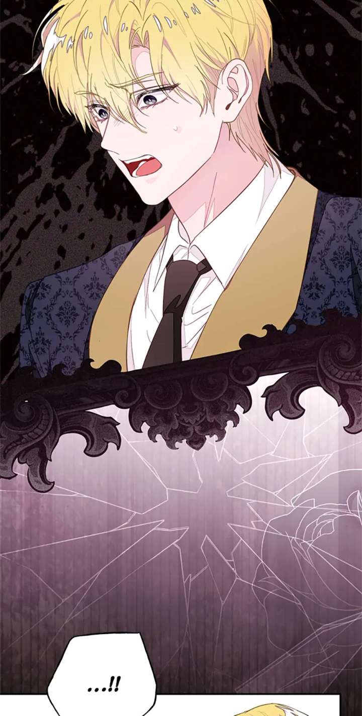 The Bad Ending of an Otome Chapter 87 370 69