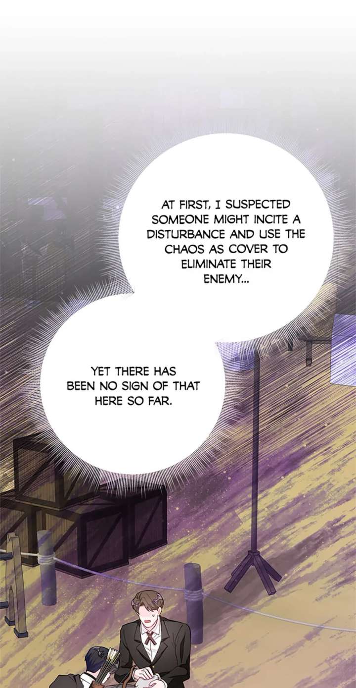 The Bad Ending of an Otome Chapter 87 374 73