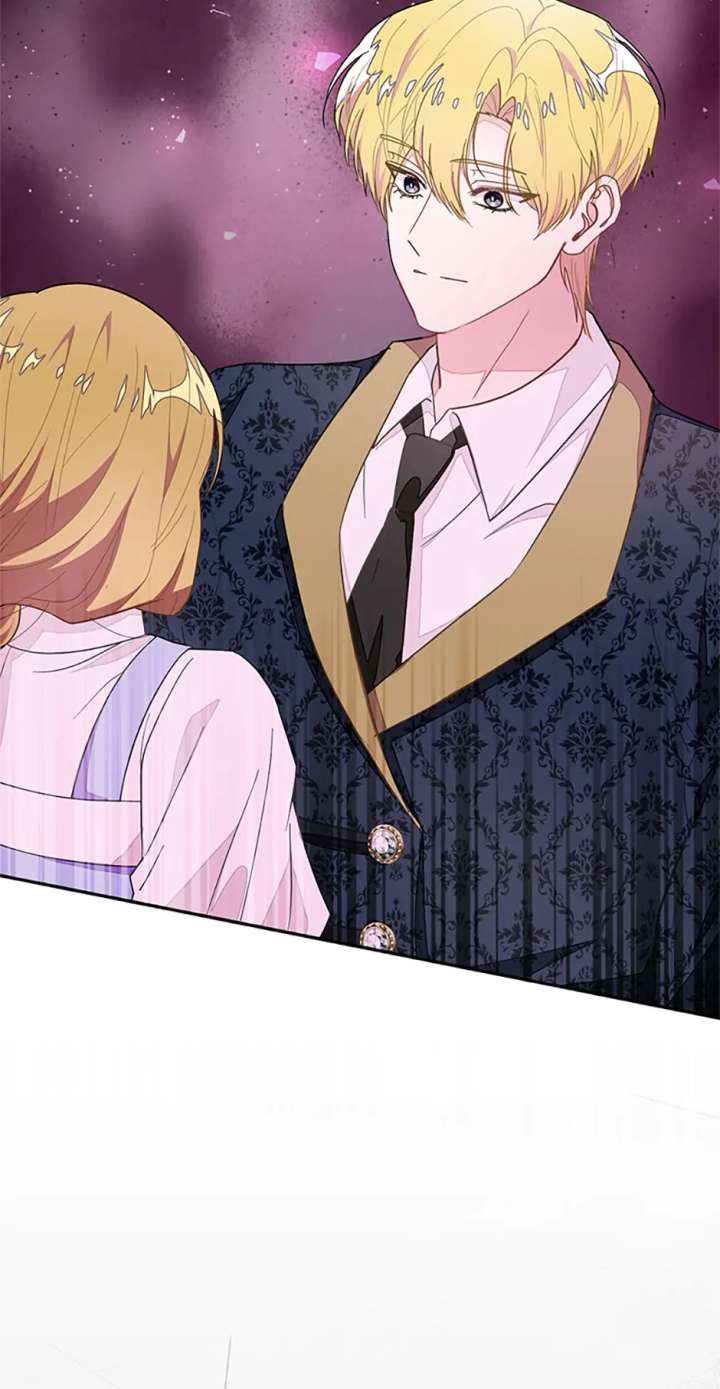 The Bad Ending of an Otome Chapter 87 379 78