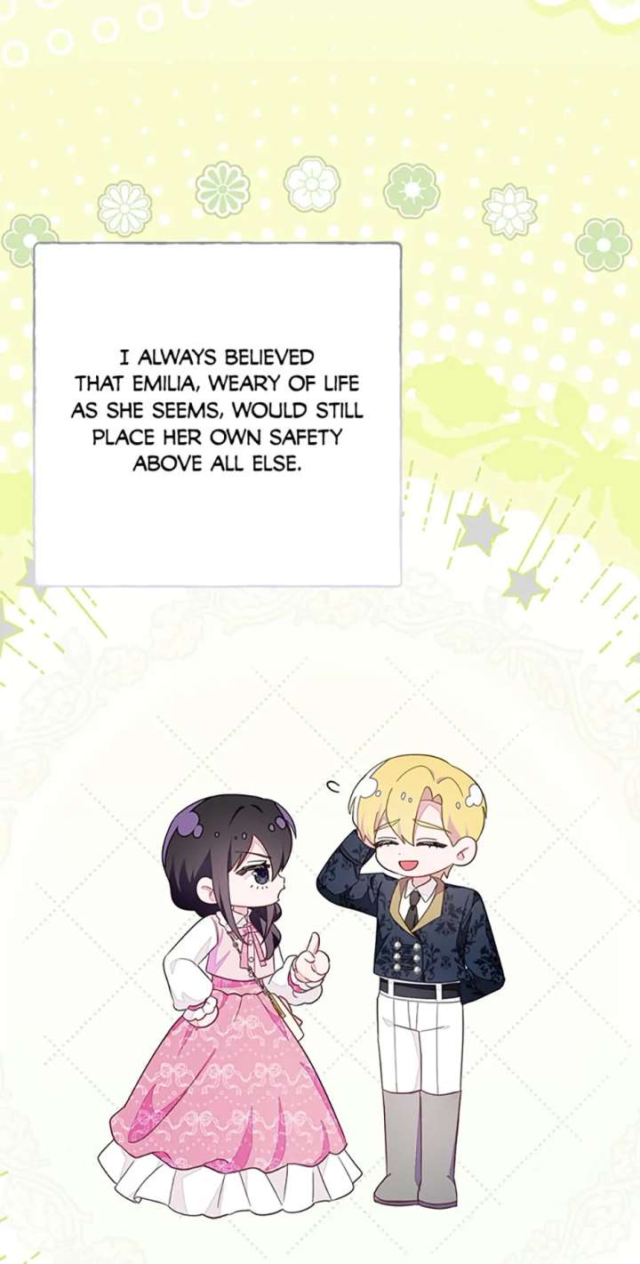 The Bad Ending of an Otome Chapter 87 387 86