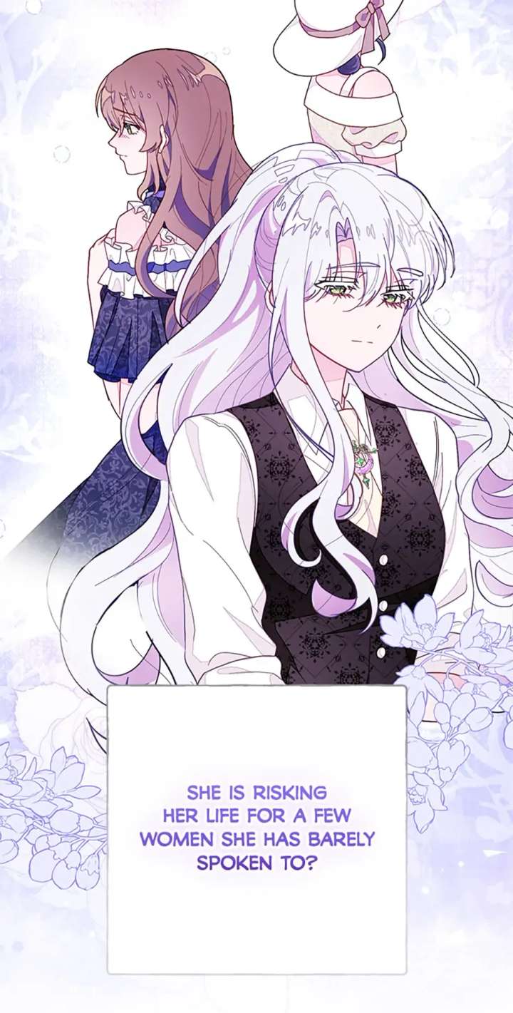 The Bad Ending of an Otome Chapter 87 389 88