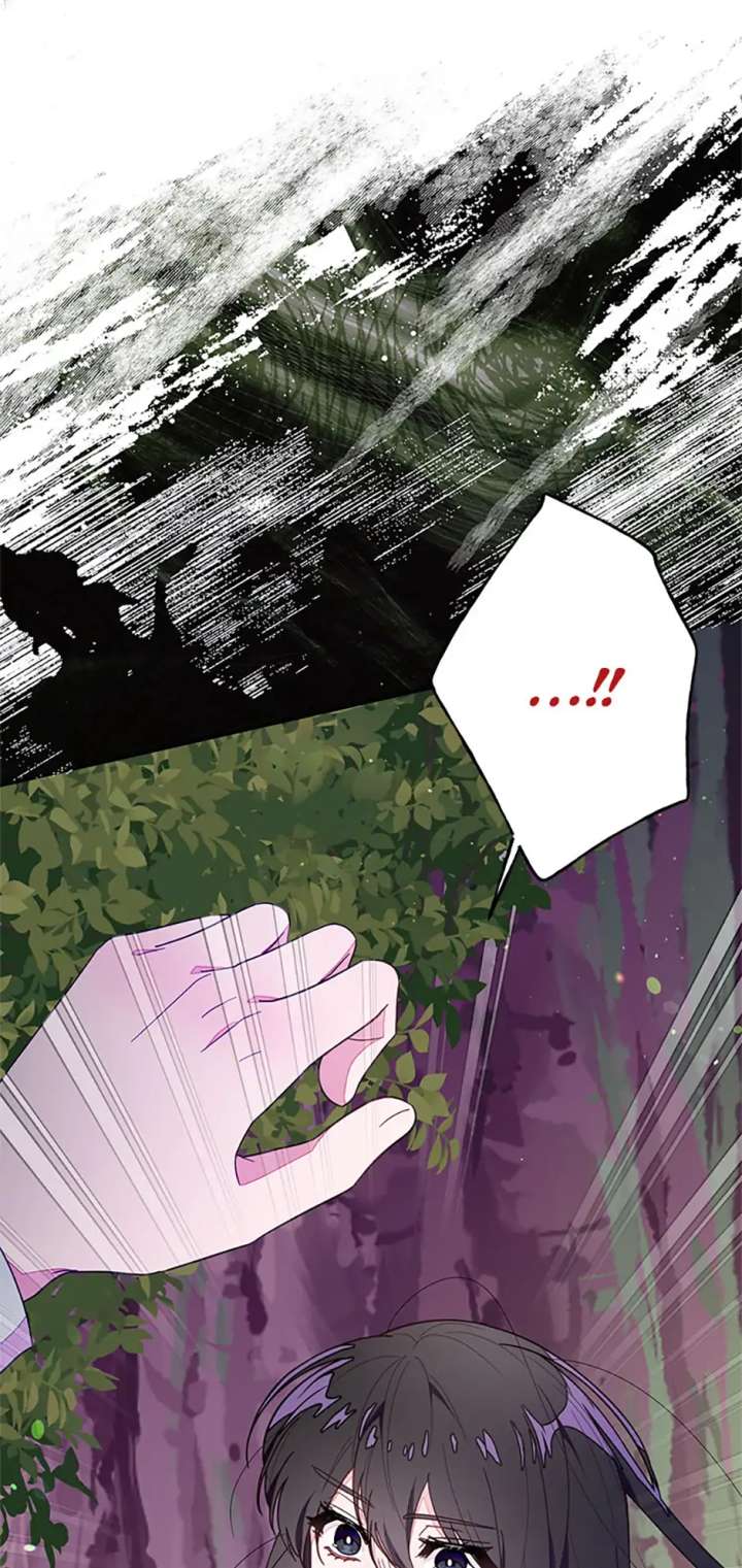 The Bad Ending of an Otome Chapter 87 310 9