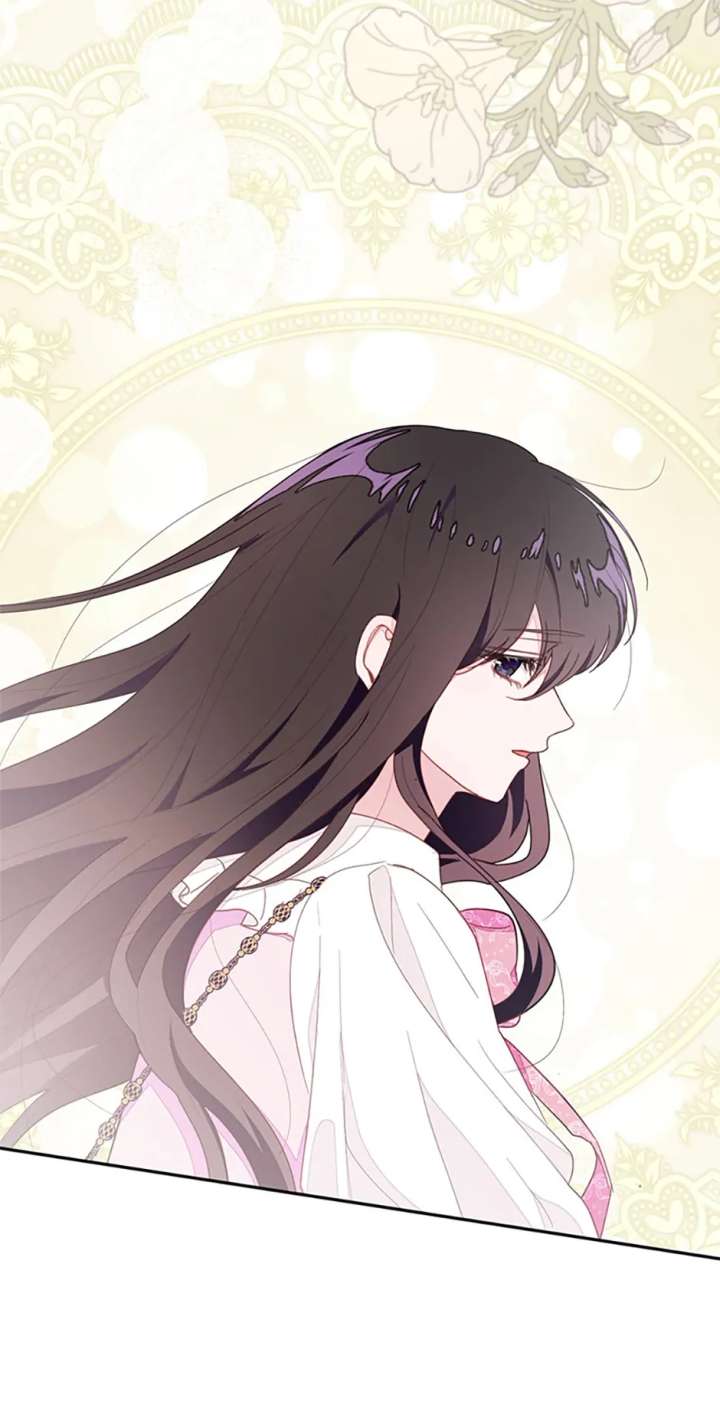 The Bad Ending of an Otome Chapter 87 392 91