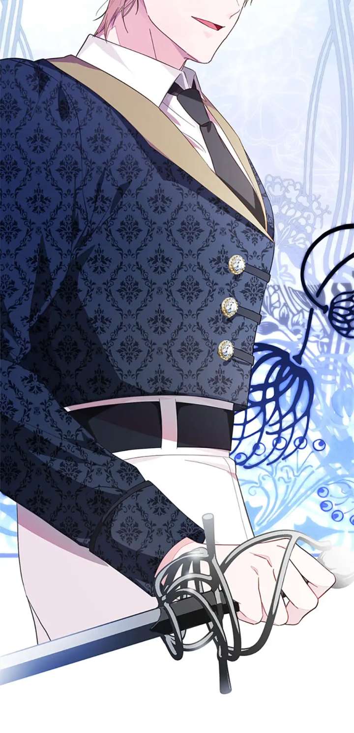 The Bad Ending of an Otome Chapter 87 398 97