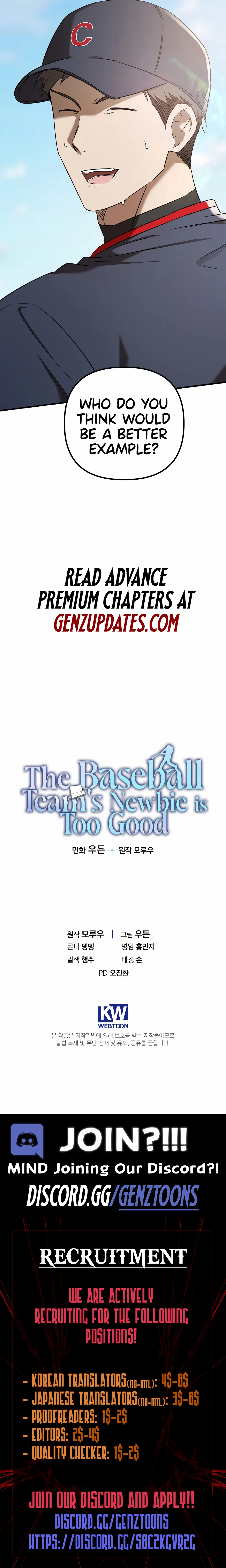 The Baseball Team’s Newbie are Too Good Chapter 42 71 16