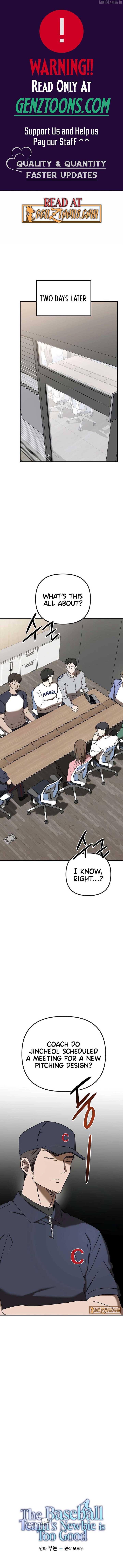The Baseball Team’s Newbie are Too Good Chapter 48 59 01