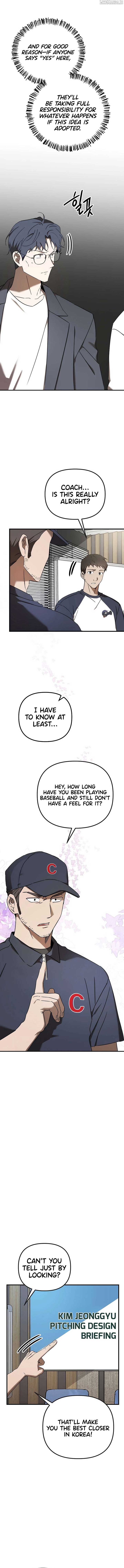 The Baseball Team’s Newbie are Too Good Chapter 48 63 05