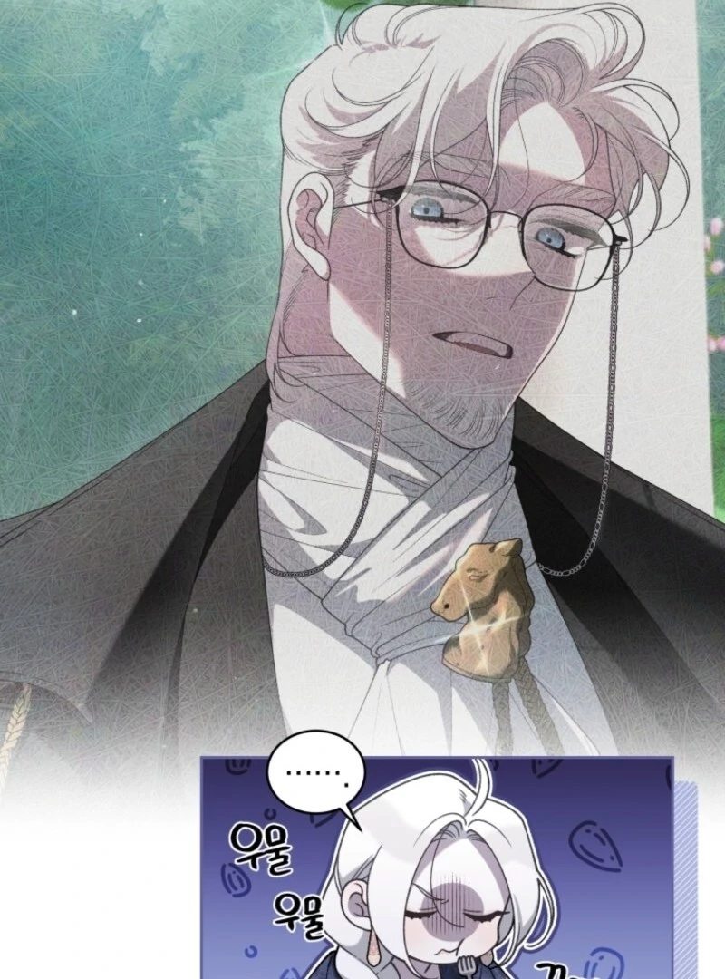 The Beast Tamed by the Evil Woman Chapter 102 376 015