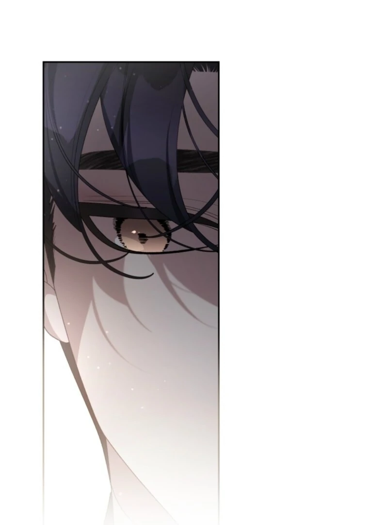 The Beast Tamed by the Evil Woman Chapter 102 392 031