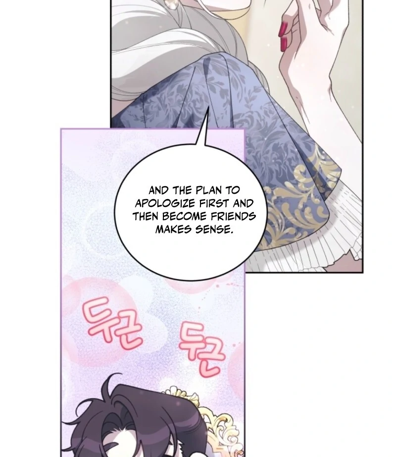 The Beast Tamed by the Evil Woman Chapter 102 414 053