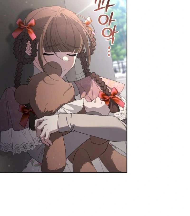 The Beast Tamed by the Evil Woman Chapter 102 428 067