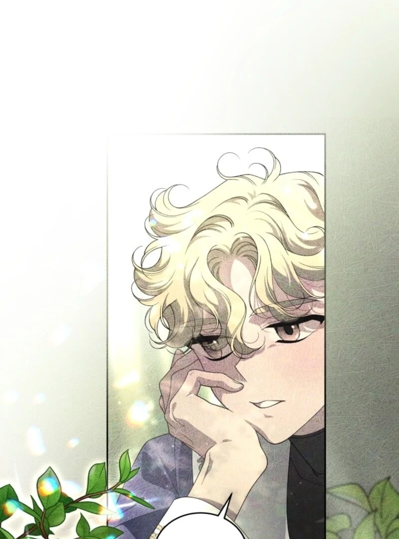 The Beast Tamed by the Evil Woman Chapter 102 438 077