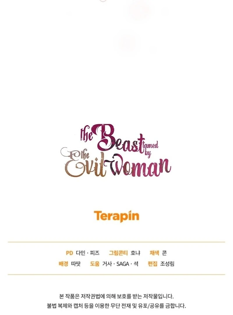 The Beast Tamed by the Evil Woman Chapter 102 477 116