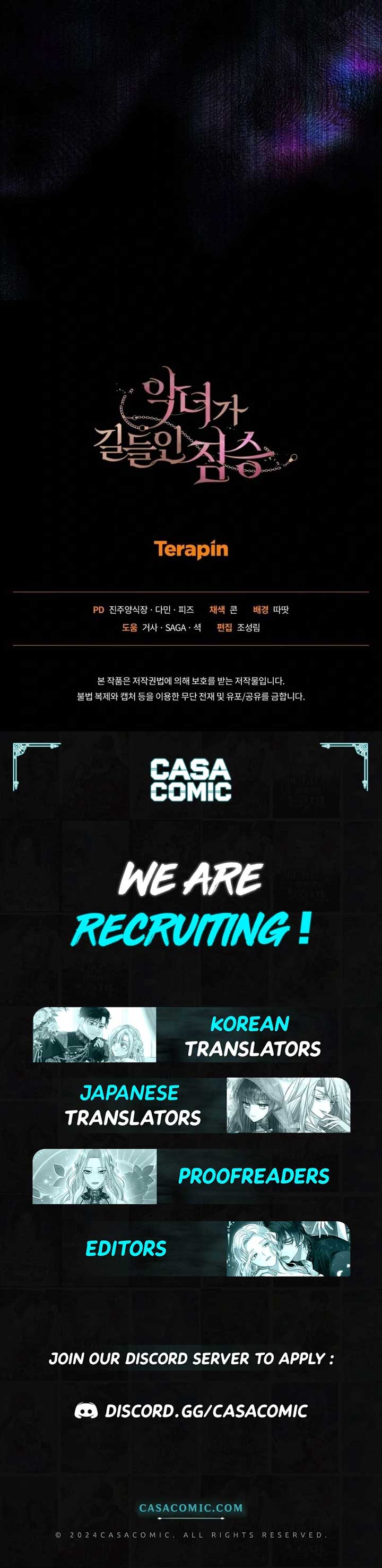 The Beast Tamed by the Evil Woman Chapter 85 87 20