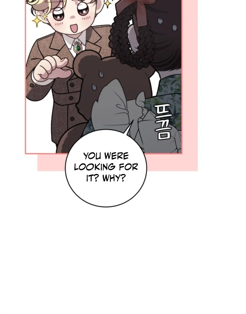 The Beast Tamed by the Evil Woman Chapter 96 399 014