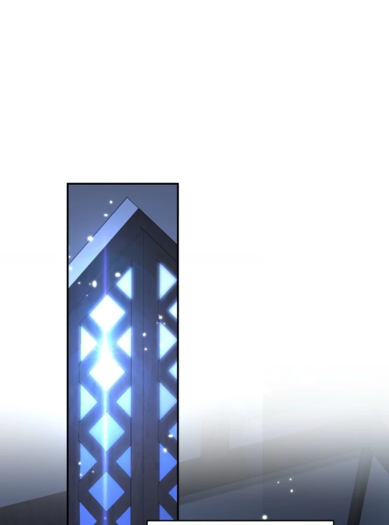 The Beast Tamed by the Evil Woman Chapter 96 411 026