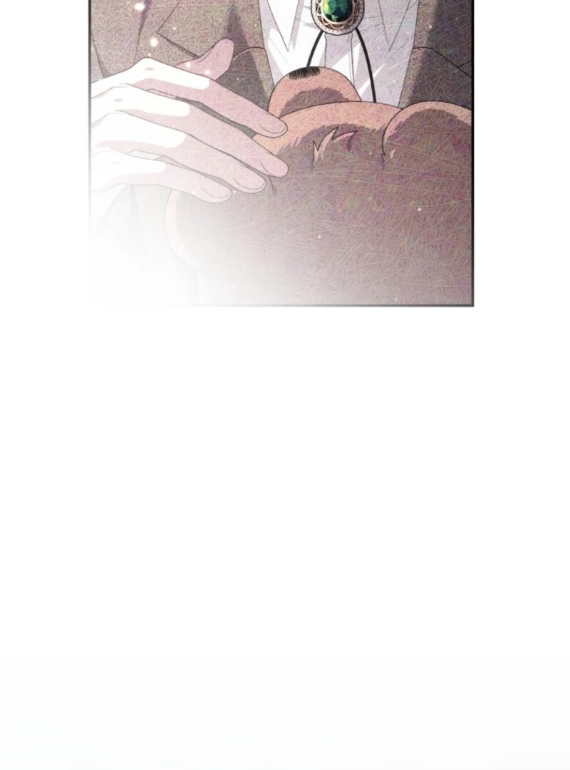 The Beast Tamed by the Evil Woman Chapter 96 418 033