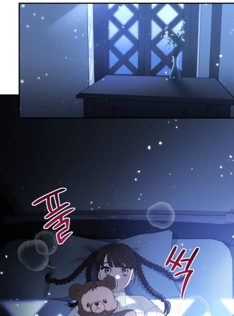 The Beast Tamed by the Evil Woman Chapter 96 422 037