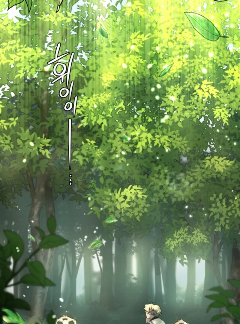 The Beast Tamed by the Evil Woman Chapter 96 430 045