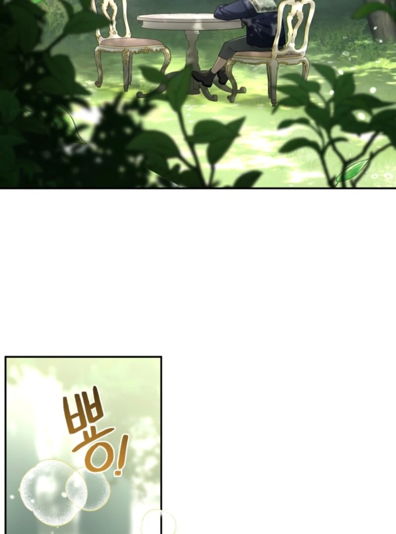 The Beast Tamed by the Evil Woman Chapter 96 431 046