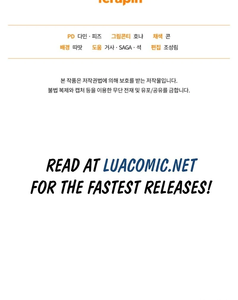 The Beast Tamed by the Evil Woman Chapter 96 510 125