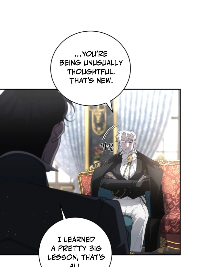 The Beast Tamed by the Evil Woman Chapter 97 427 015