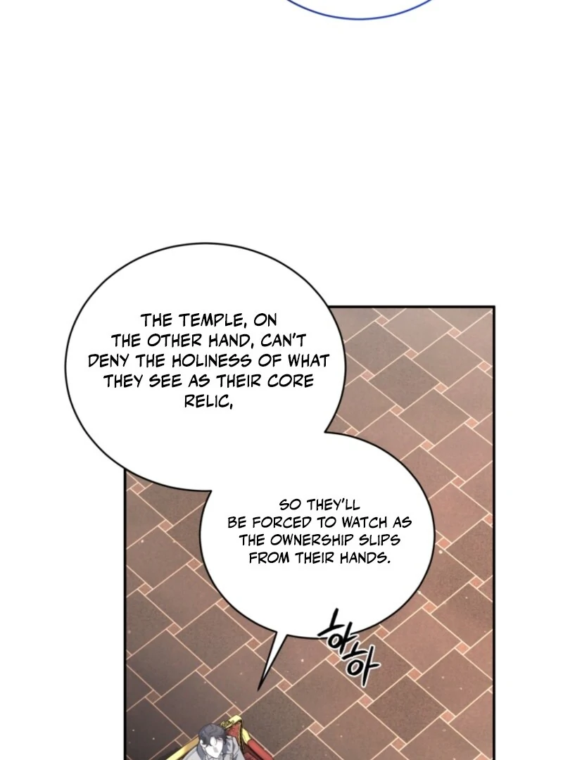 The Beast Tamed by the Evil Woman Chapter 97 470 058