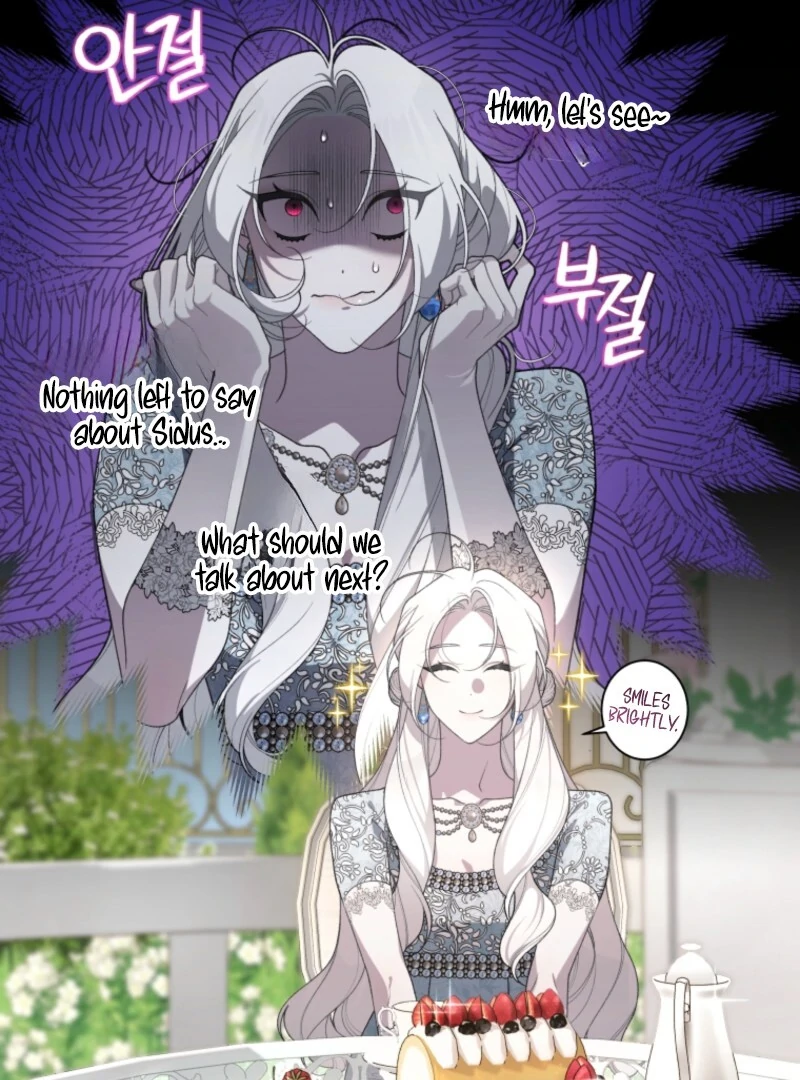 The Beast Tamed by the Evil Woman Chapter 97 500 088