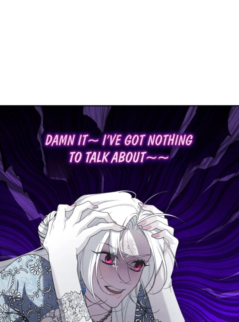 The Beast Tamed by the Evil Woman Chapter 97 509 097