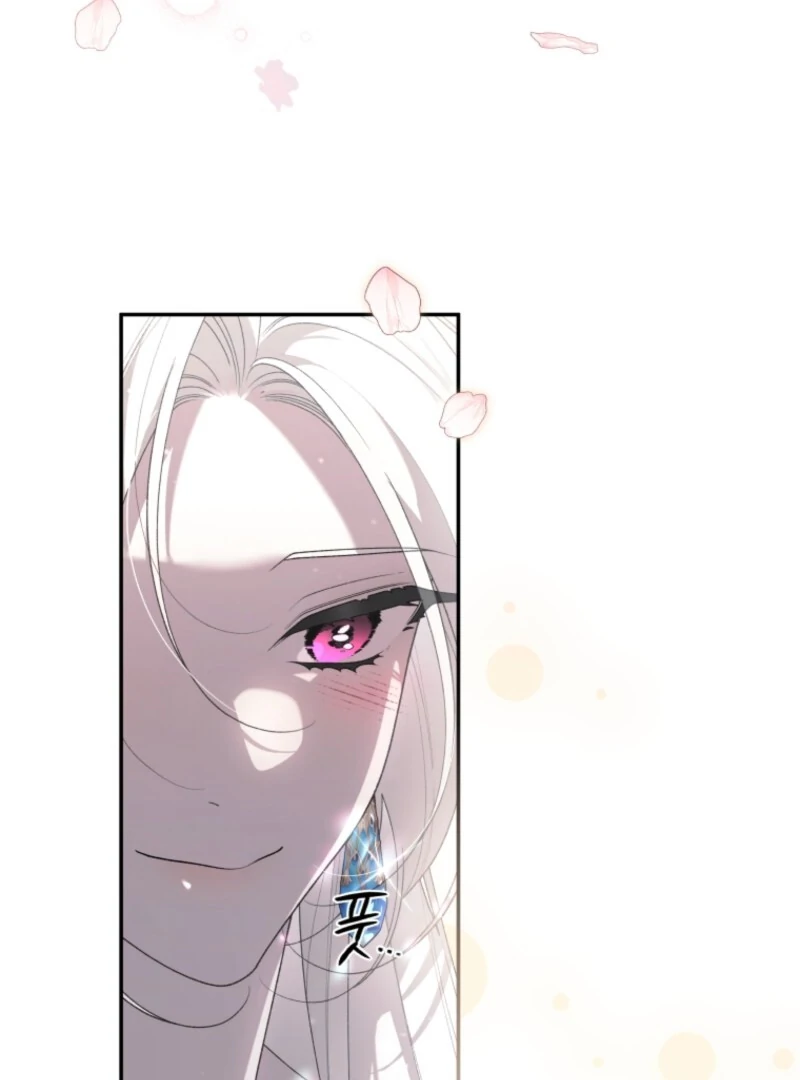 The Beast Tamed by the Evil Woman Chapter 97 535 123