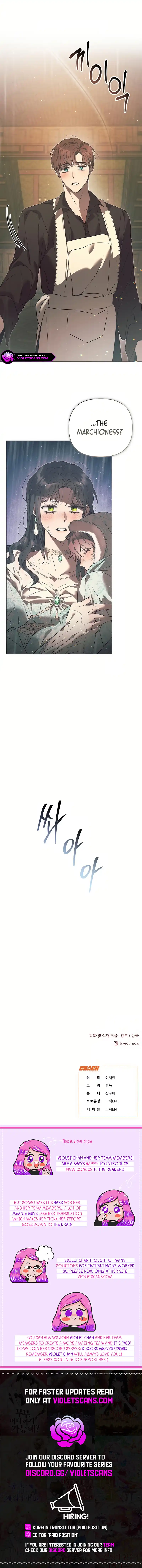 The Beast Won’t Let Me Sleep Chapter 19 51 11