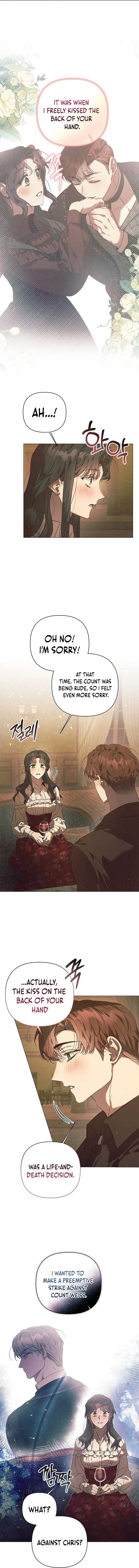 The Beast Won’t Let Me Sleep Chapter 21 51 1