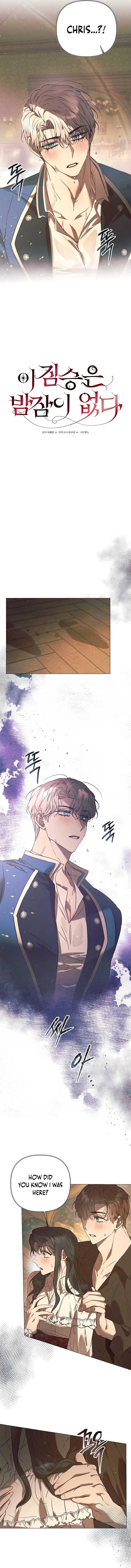 The Beast Won’t Let Me Sleep Chapter 21 59 9