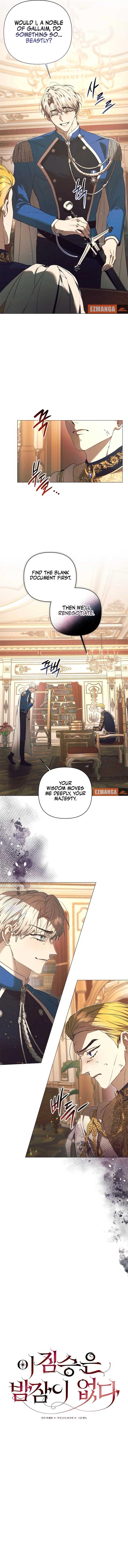 The Beast Won’t Let Me Sleep Chapter 30 51 1