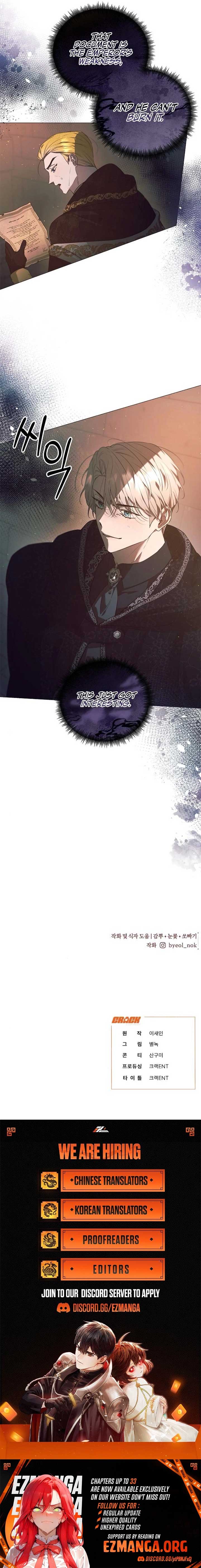 The Beast Won’t Let Me Sleep Chapter 30 63 13