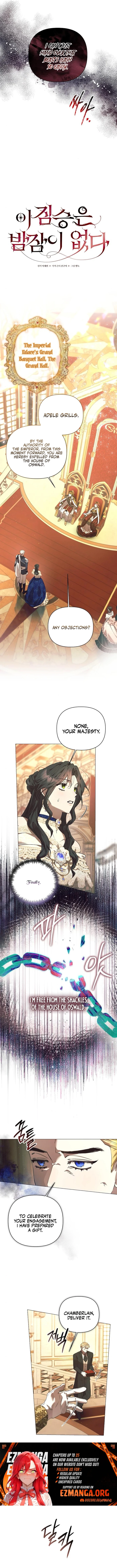 The Beast Won’t Let Me Sleep Chapter 31 45 05