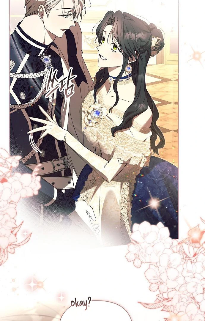 The Beast Won’t Let Me Sleep Chapter 33 286 12