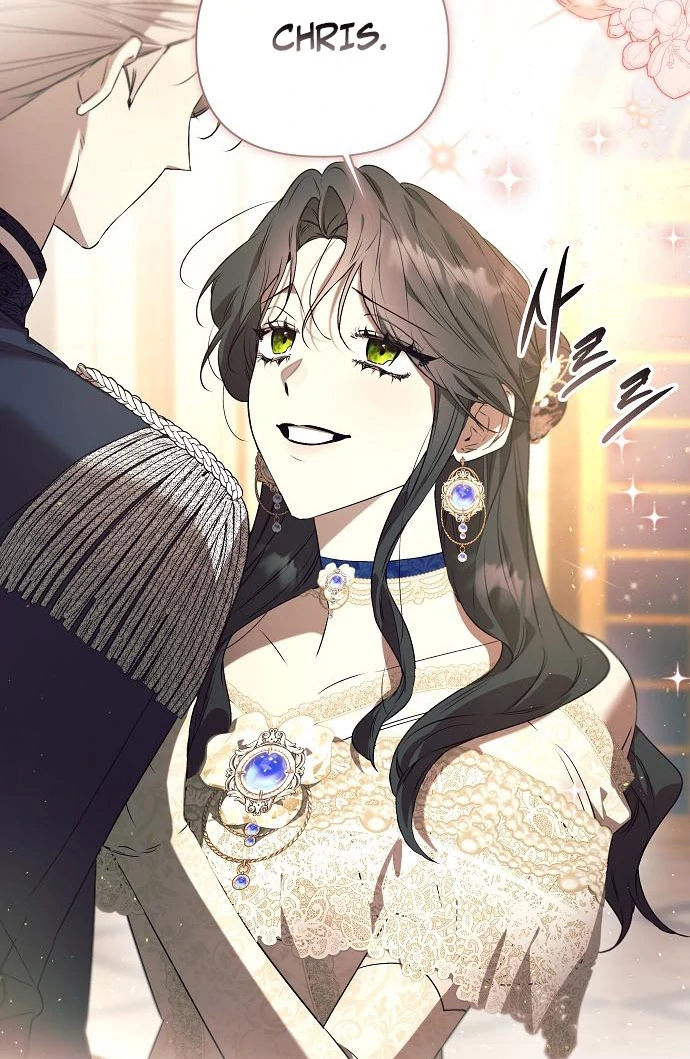 The Beast Won’t Let Me Sleep Chapter 33 287 13