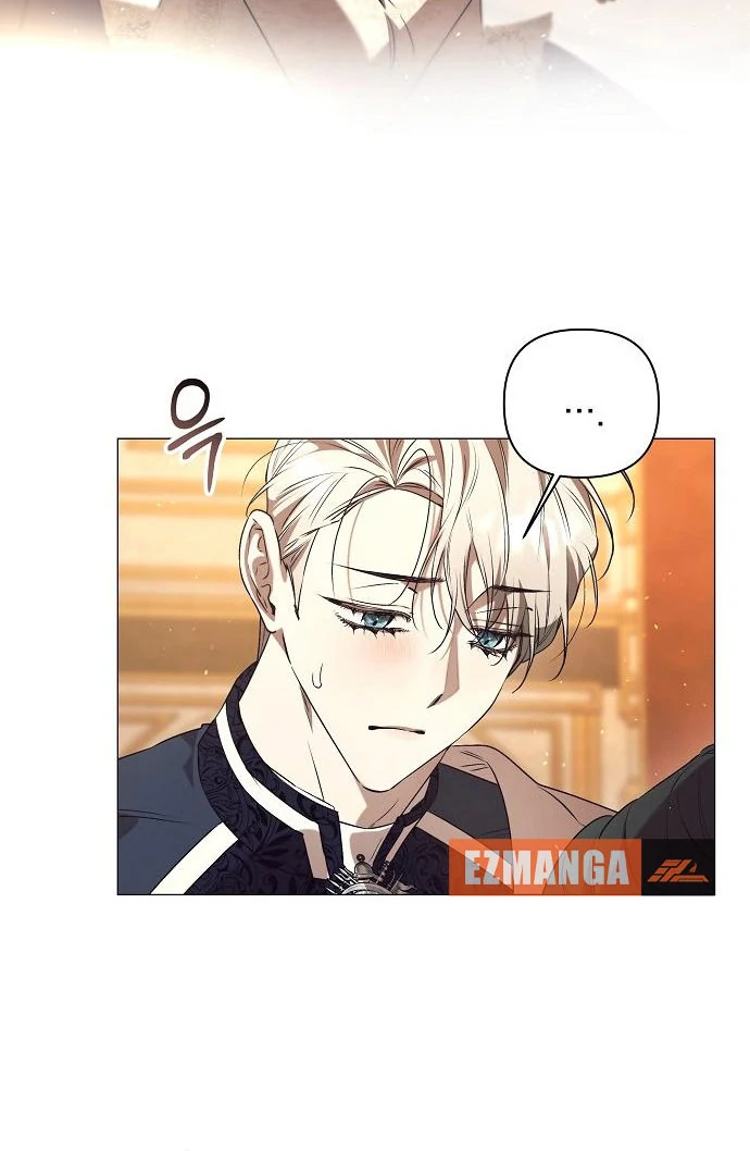 The Beast Won’t Let Me Sleep Chapter 33 288 14