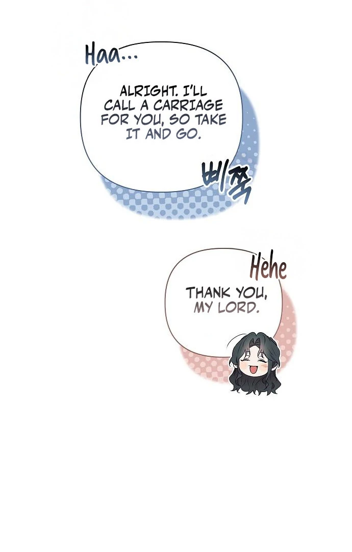 The Beast Won’t Let Me Sleep Chapter 33 289 15