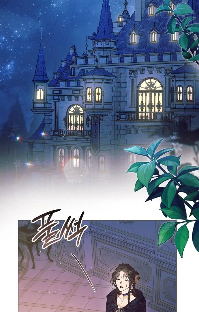 The Beast Won’t Let Me Sleep Chapter 33 292 18