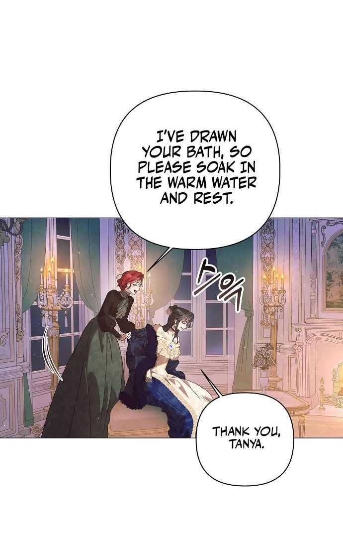 The Beast Won’t Let Me Sleep Chapter 33 295 21