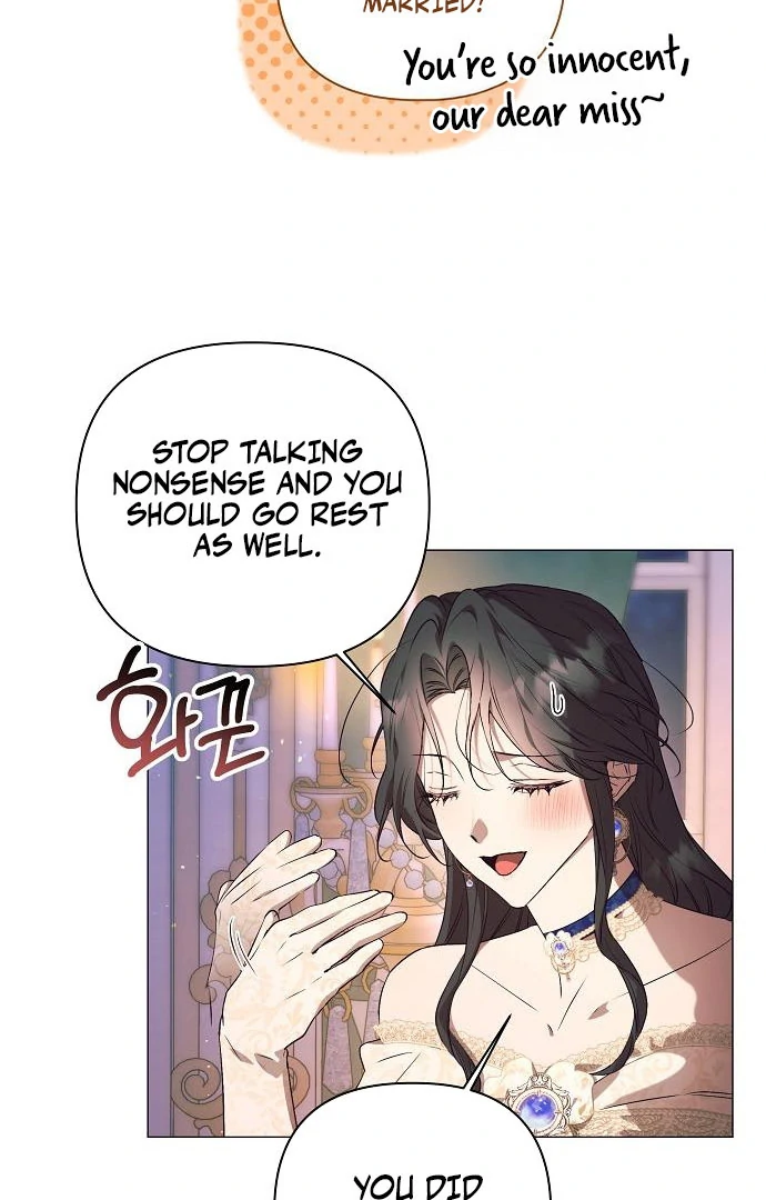 The Beast Won’t Let Me Sleep Chapter 33 300 26