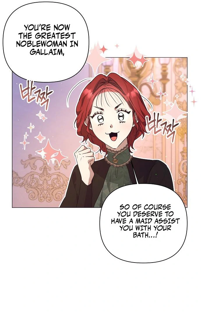 The Beast Won’t Let Me Sleep Chapter 33 303 29