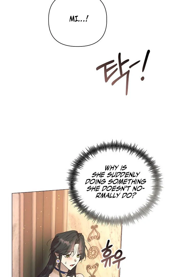 The Beast Won’t Let Me Sleep Chapter 33 307 33