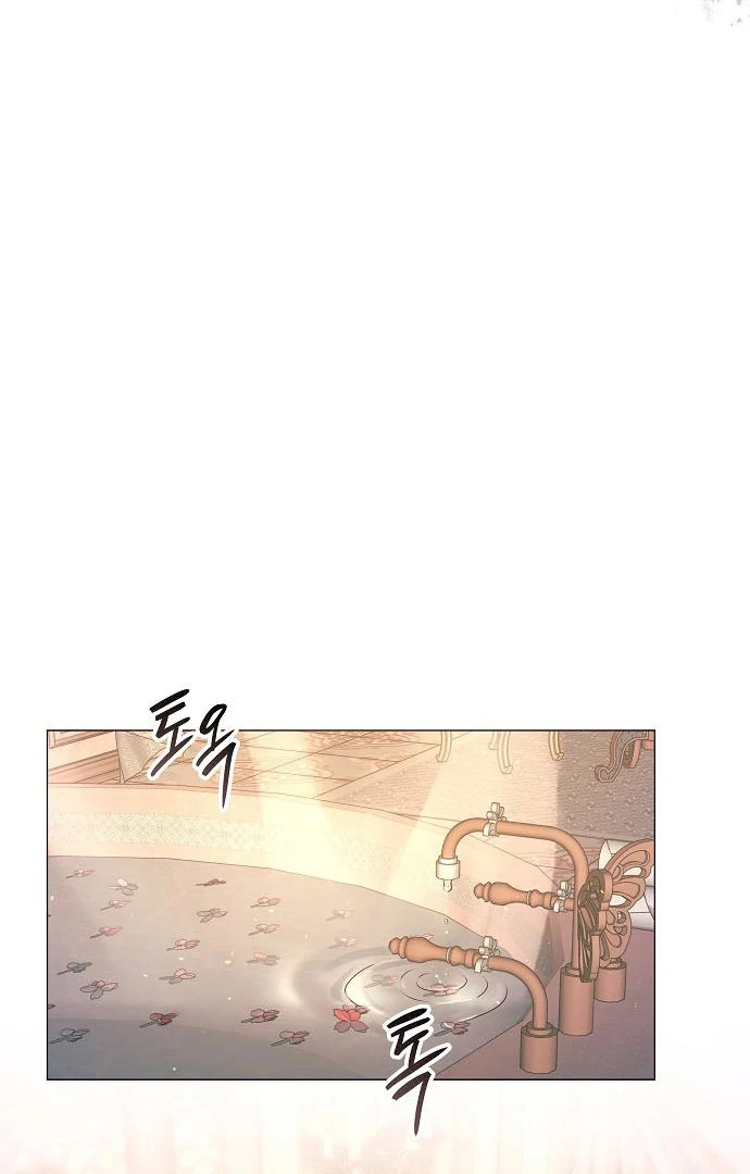 The Beast Won’t Let Me Sleep Chapter 33 310 36