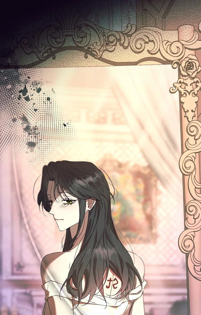 The Beast Won’t Let Me Sleep Chapter 33 317 43