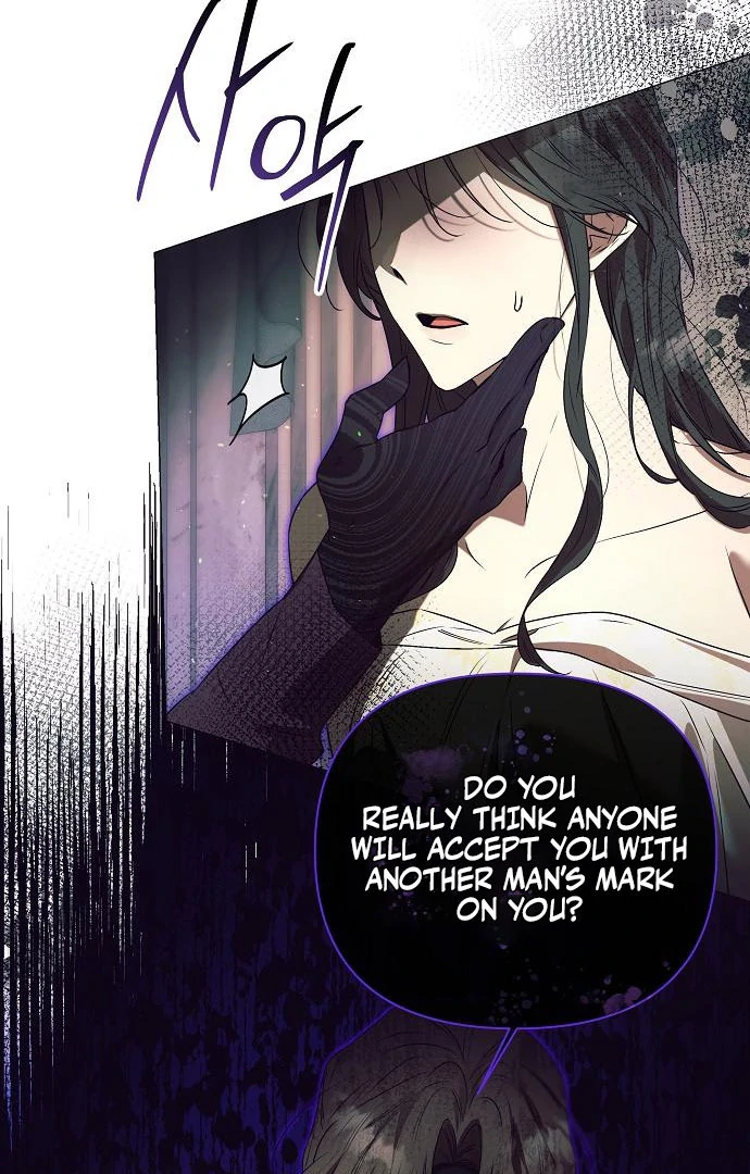 The Beast Won’t Let Me Sleep Chapter 33 319 45