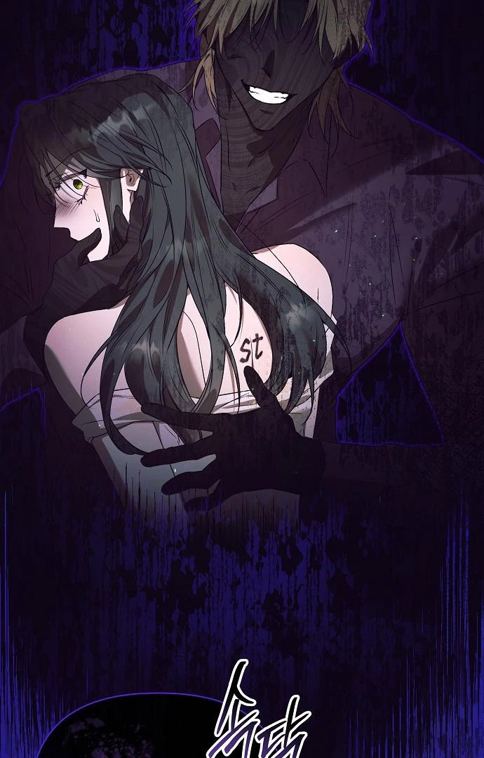 The Beast Won’t Let Me Sleep Chapter 33 320 46